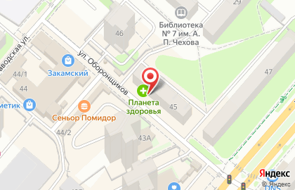 Магазин зоотоваров Мир Хвостатых на улице Маршала Рыбалко на карте
