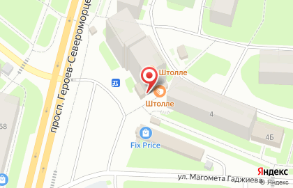 Кондитерский магазин Четыре чашки в Мурманске на карте