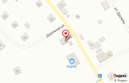 Продуктовый магазин на Центральной улице на карте