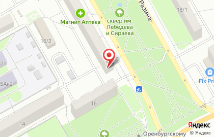 Магазин сантехники в Оренбурге на карте