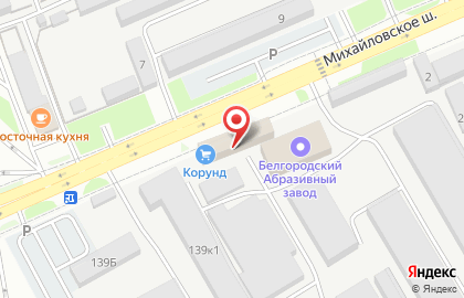 Белгородский абразивный завод на карте