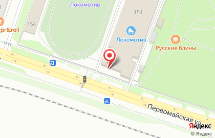 Спортивная школа по футболу на ​Первомайской, 154 на карте