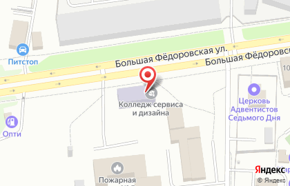 Ярославский колледж сервиса и дизайна в Красноперекопском районе на карте