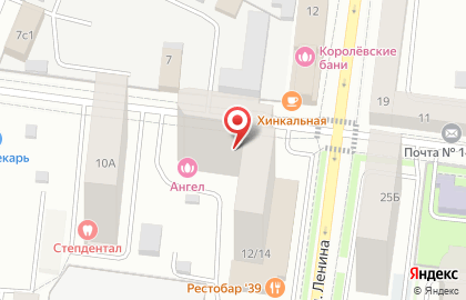 Алкомаркет Винлаб на улице Гагарина в Королёве на карте
