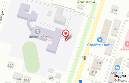 ООО Инженерное оборудование на карте