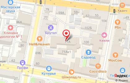 Федеральная почтовая служба в Железнодорожном районе на карте