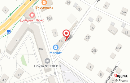 Магазин Зоомания на карте