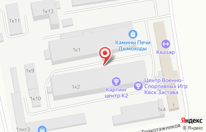Рекламное агентство Успешный бренд в Екатеринбурге на карте
