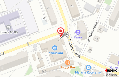 Сеть водоматов Урал-Аква в Тракторозаводском районе на карте