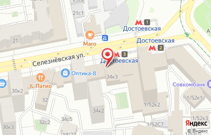 Кафе в Москве на карте