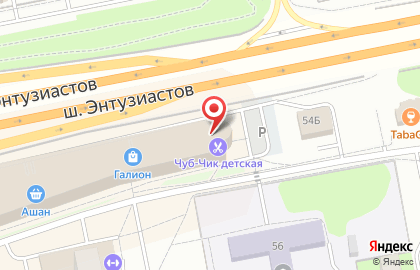 Туристическое агентство 1001 Тур на шоссе Энтузиастов на карте