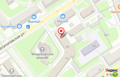 Компьютерная академия Top на Стратилатовской улице на карте