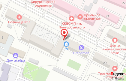 Мастерская по ремонту обуви на ул. Николая Островского, 27 на карте