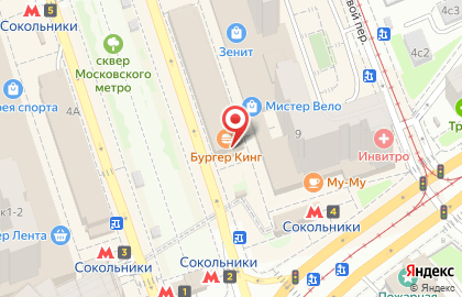 Ресторан быстрого питания Бургер Кинг на площади Сокольническая на карте