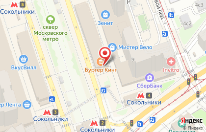 Трейд Ювелир на карте