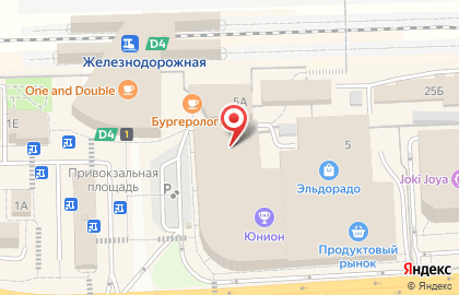 Магазин ювелирных изделий в Москве на карте