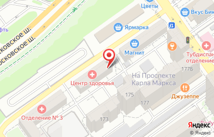 Фирменный магазин Garibaldi на проспекте Карла Маркса, 169 на карте