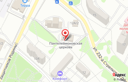 Пантелеимоновский храм на карте