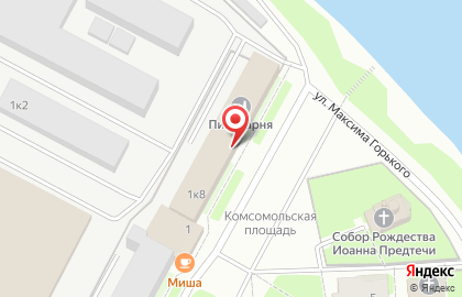 Компания Первый визовый центр на улице Максима Горького на карте