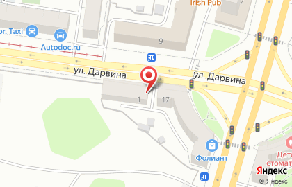 Мясной магазин Цыпа на улице Дарвина на карте