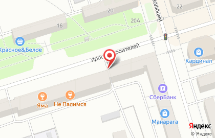 Бытовой сервис по заточке инструментов на карте