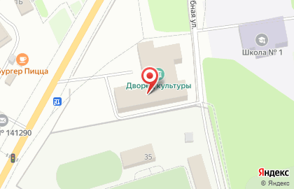 Детский психологический центр Планета Я на карте