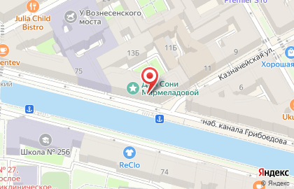 Централизованная бухгалтерия Культурно-посветительских Учреждений Комитета по Культуре Санкт-петербурга на карте