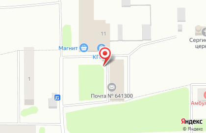 Магазин по продаже фруктов в Кургане на карте