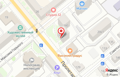 Типография Печатник на улице М.Горького на карте