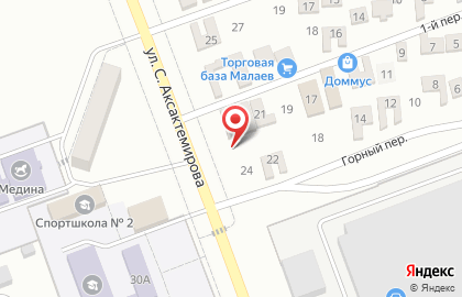 Продуктовый магазин в Грозном на карте