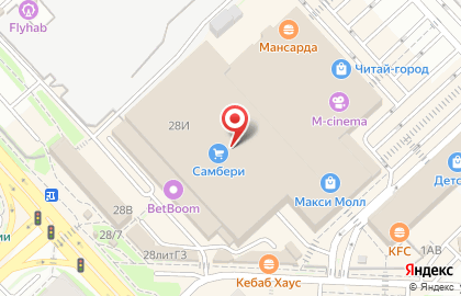 Сервис Pedant.ru центр по ремонту смартфонов, планшетов, ноутбуков на улице Ленинградской на карте