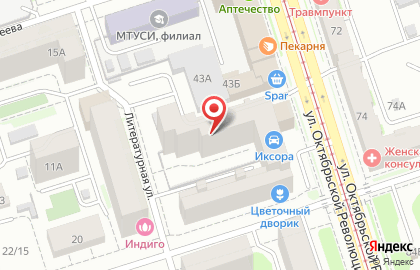 Ветеринарная клиника 911 на улице Октябрьской Революции на карте