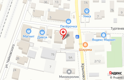 Магазин спортивной одежды на Тургеневской, 8 на карте