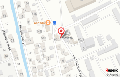 Кафе быстрого питания Загадка на карте