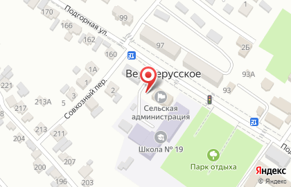 Участковый пункт полиции с. Верхнерусское на Подгорной улице на карте