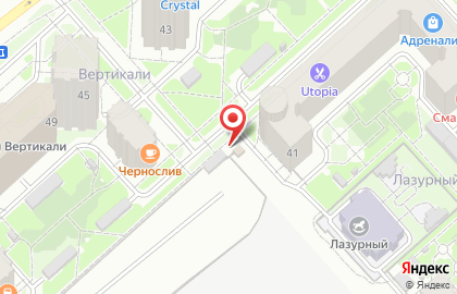 Магазин овощей и фруктов на улице Авиаторов на карте