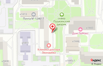 Детская художественная школа №9 в Зеленограде на карте