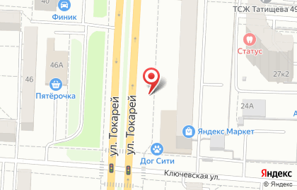 Аристей, ООО на площади 1905 года на карте