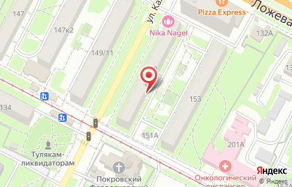 Nika Nagel на улице Плеханова на карте