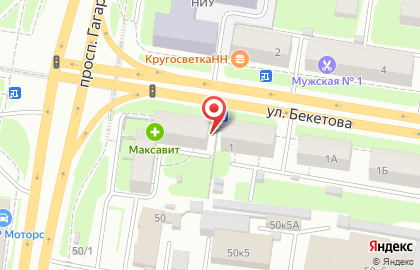 Микрофинансовая компания ЭкспрессДеньги на проспекте Гагарина на карте
