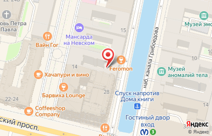 Давинчи на Невском проспекте на карте