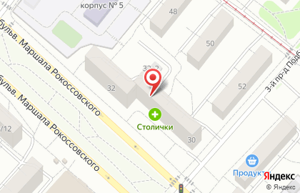 Магазин здорового питания МясновЪ на бульваре Маршала Рокоссовского на карте