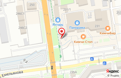 Кофейня Papa Coffee на карте