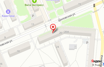 Антес, г. Березовский на карте