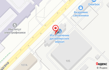 Компания по продаже зеркал стекол и кухонных фартуков на карте