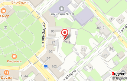 Мастерская по ремонту обуви в Москве на карте