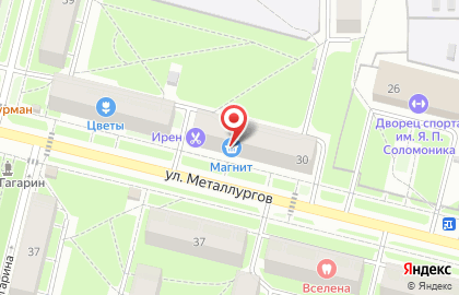 Книжный магазин Питер Пэн на улице Металлургов на карте