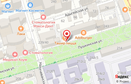 Международная сеть ресторанов быстрого питания Ташир Пицца на Пушкинской улице на карте
