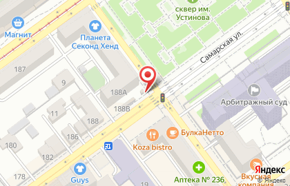Киоск по продаже печатной продукции Роспечать на Самарской улице, 188/1 киоск на карте