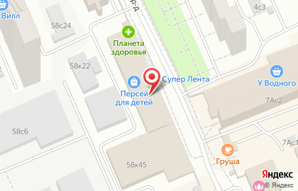 Babik-Shop.ru на карте